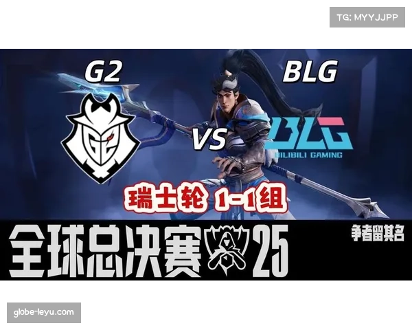G2成功战胜BLG守擂成功官方调侃嘿嘿快来和我们说话