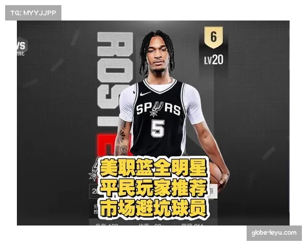 美职联商业价值持续提升 国际球星加盟增强联赛影响力